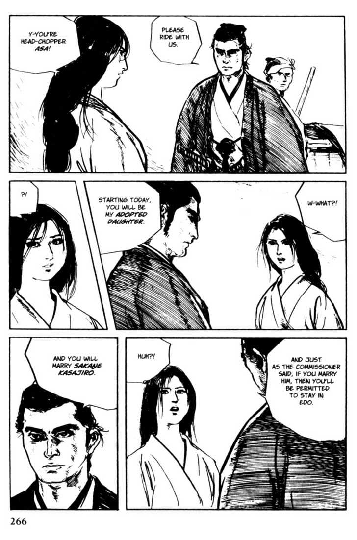 Samurai Executioner Chapter 27 #12
