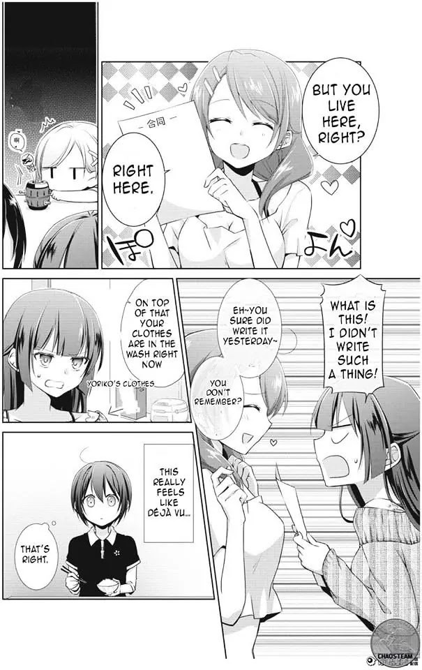 Tachibanakan Triangle Chapter 4 #15