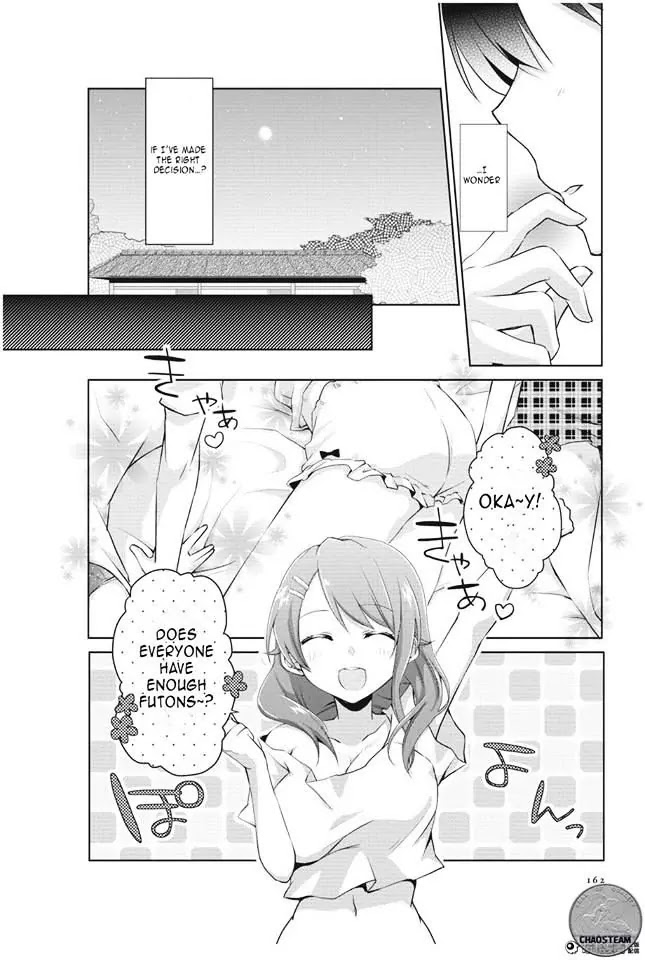 Tachibanakan Triangle Chapter 4 #23