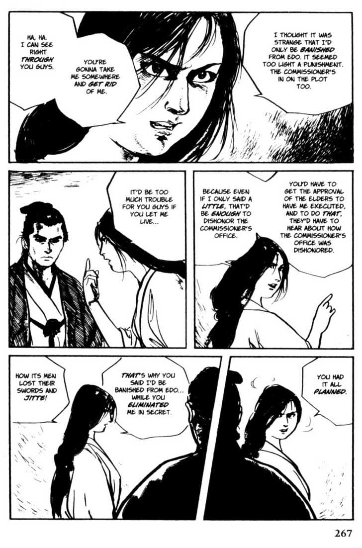 Samurai Executioner Chapter 27 #13