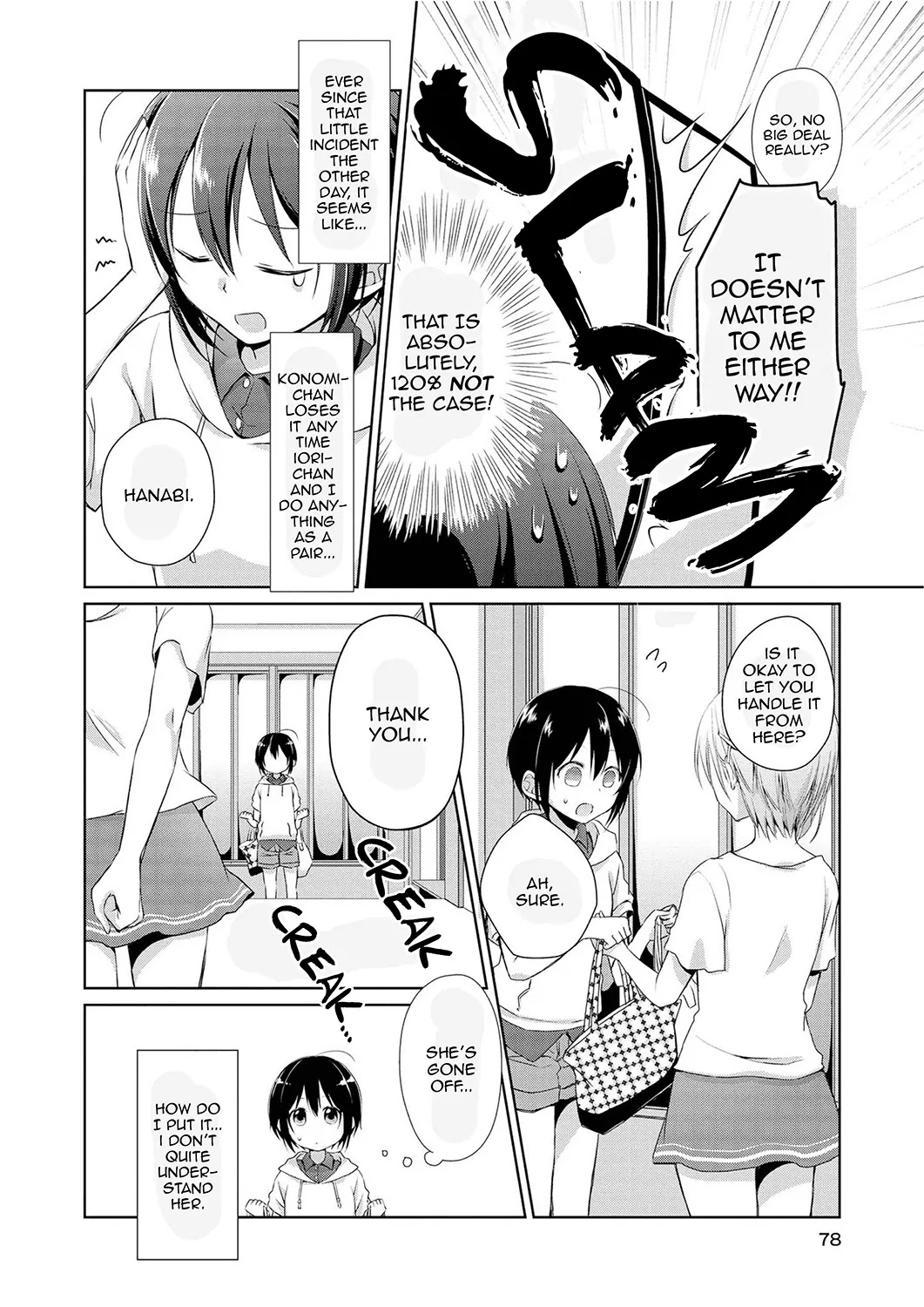 Tachibanakan Triangle Chapter 2 #8