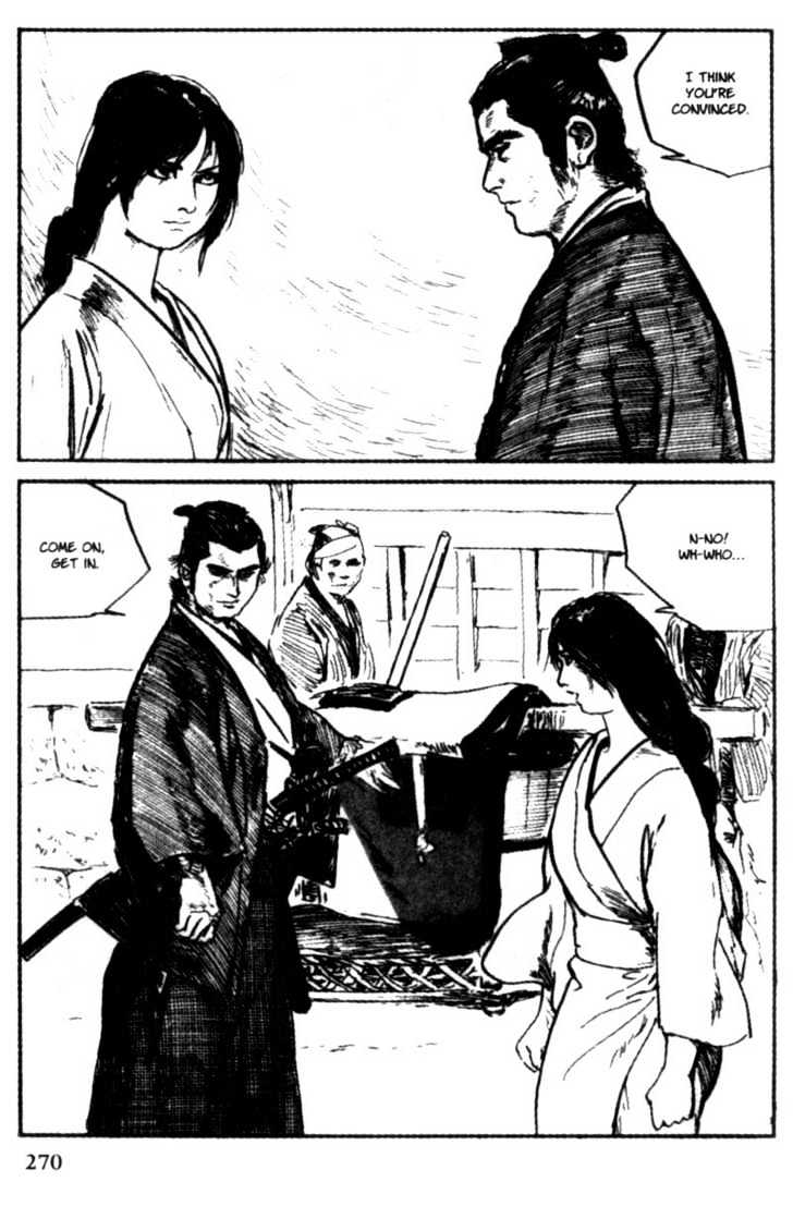 Samurai Executioner Chapter 27 #16