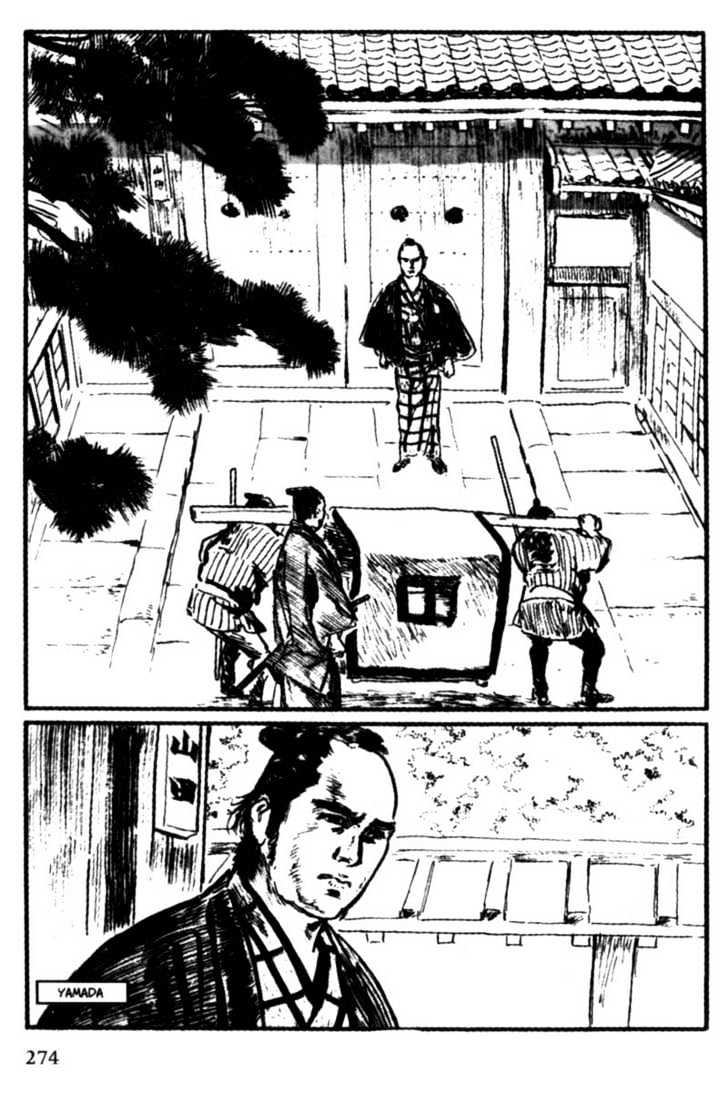 Samurai Executioner Chapter 27 #20