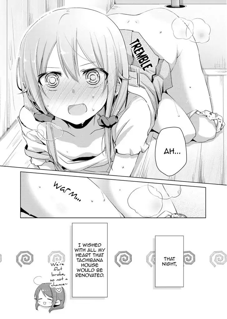 Tachibanakan Triangle Chapter 3 #23