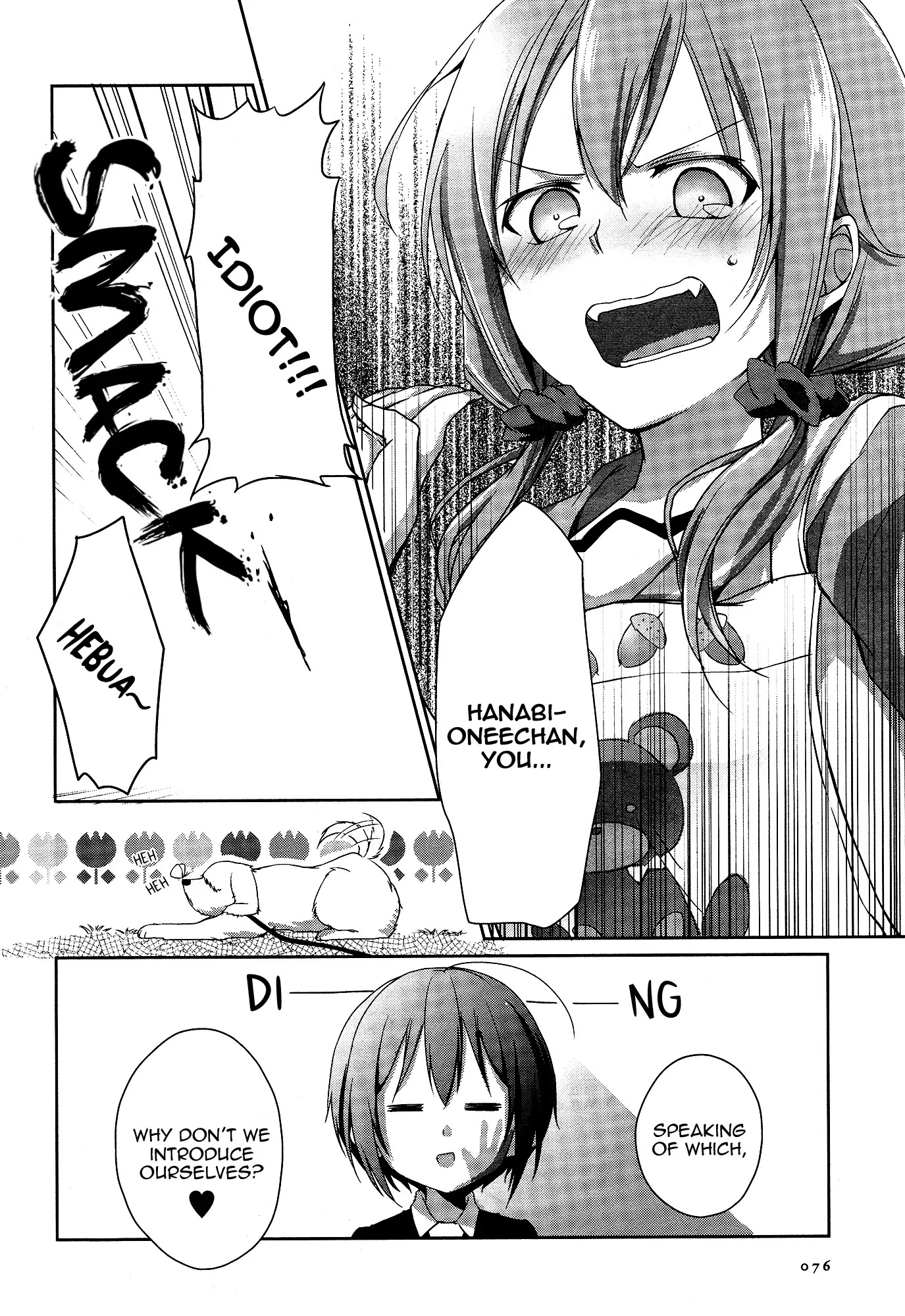 Tachibanakan Triangle Chapter 1 #59