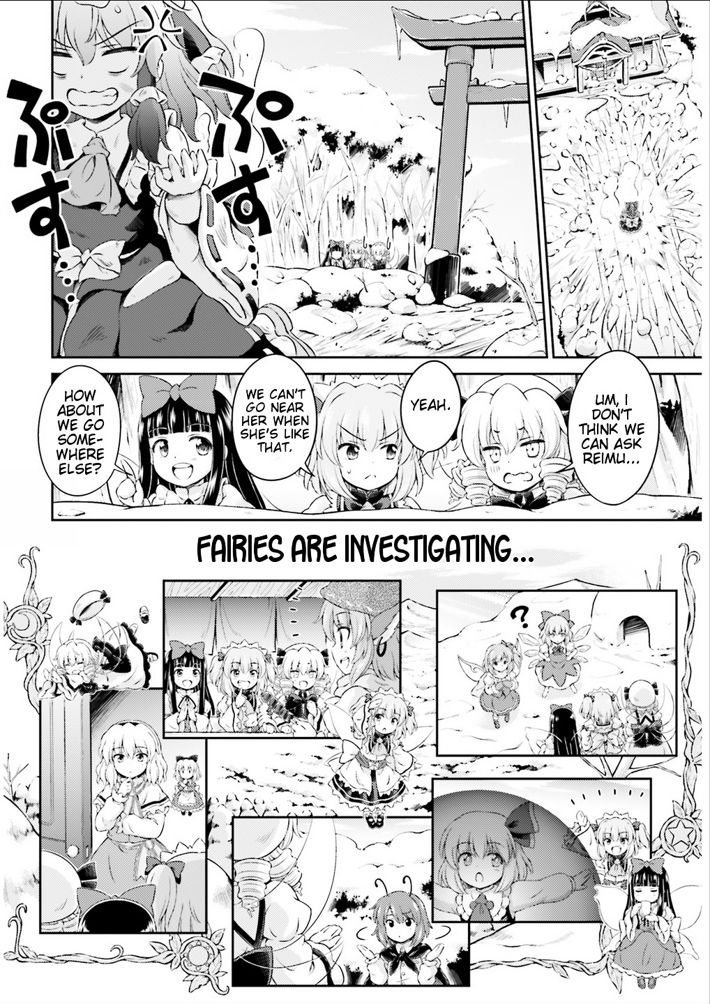 Touhou Sangetsuei ~ Visionary Fairies In Shrine Chapter 1 #11