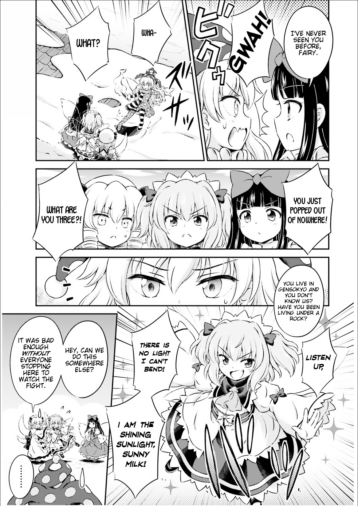 Touhou Sangetsuei ~ Visionary Fairies In Shrine Chapter 1 #20