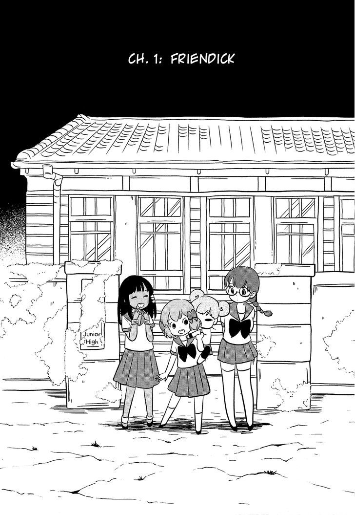 Sakura No Sono (Fumi Fumiko) Chapter 1 #6