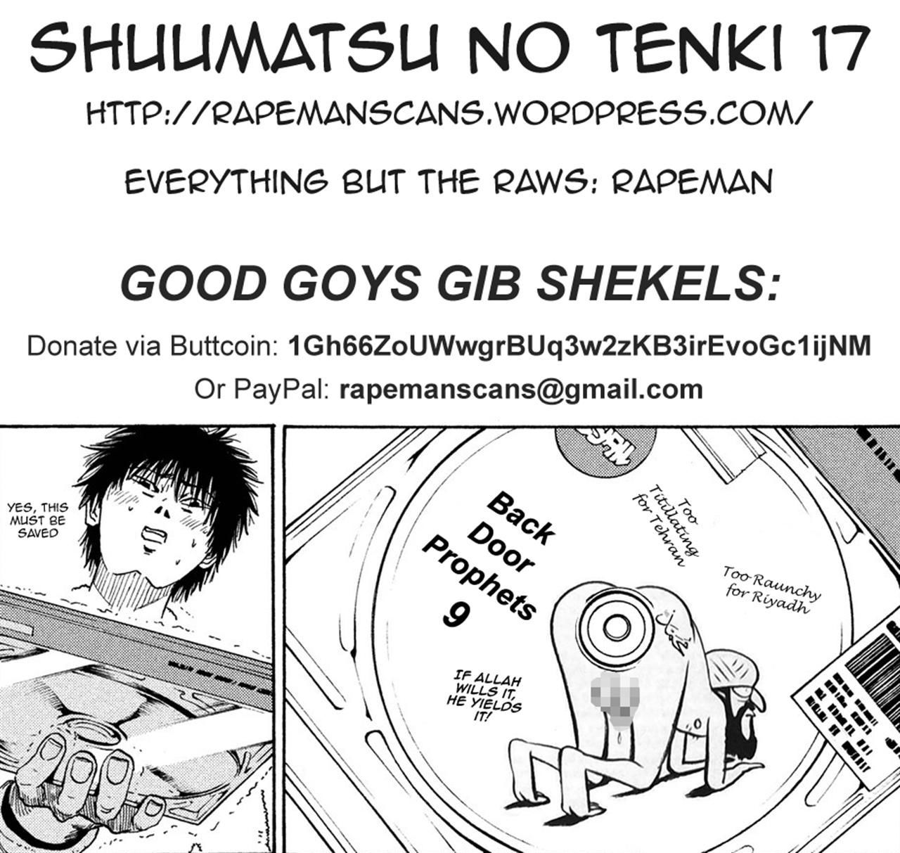 Shuumatsu No Tenki Chapter 17 #21