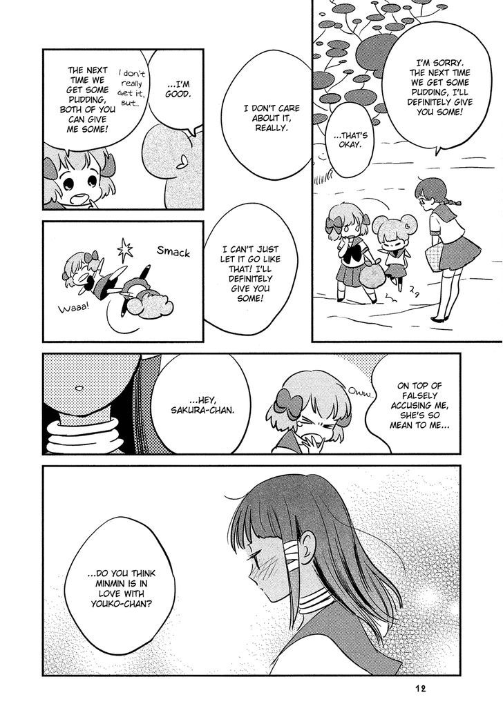 Sakura No Sono (Fumi Fumiko) Chapter 1 #13