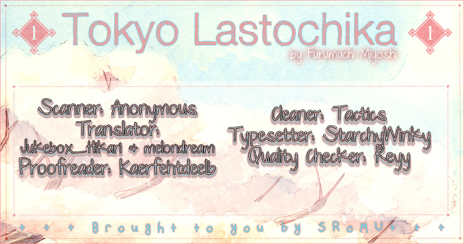 Toukyou Lastochika Chapter 4 #35