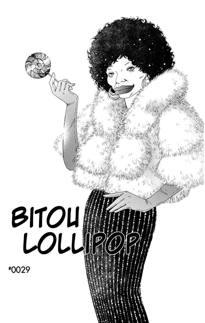 Bitou Lollipop Chapter 29 #1