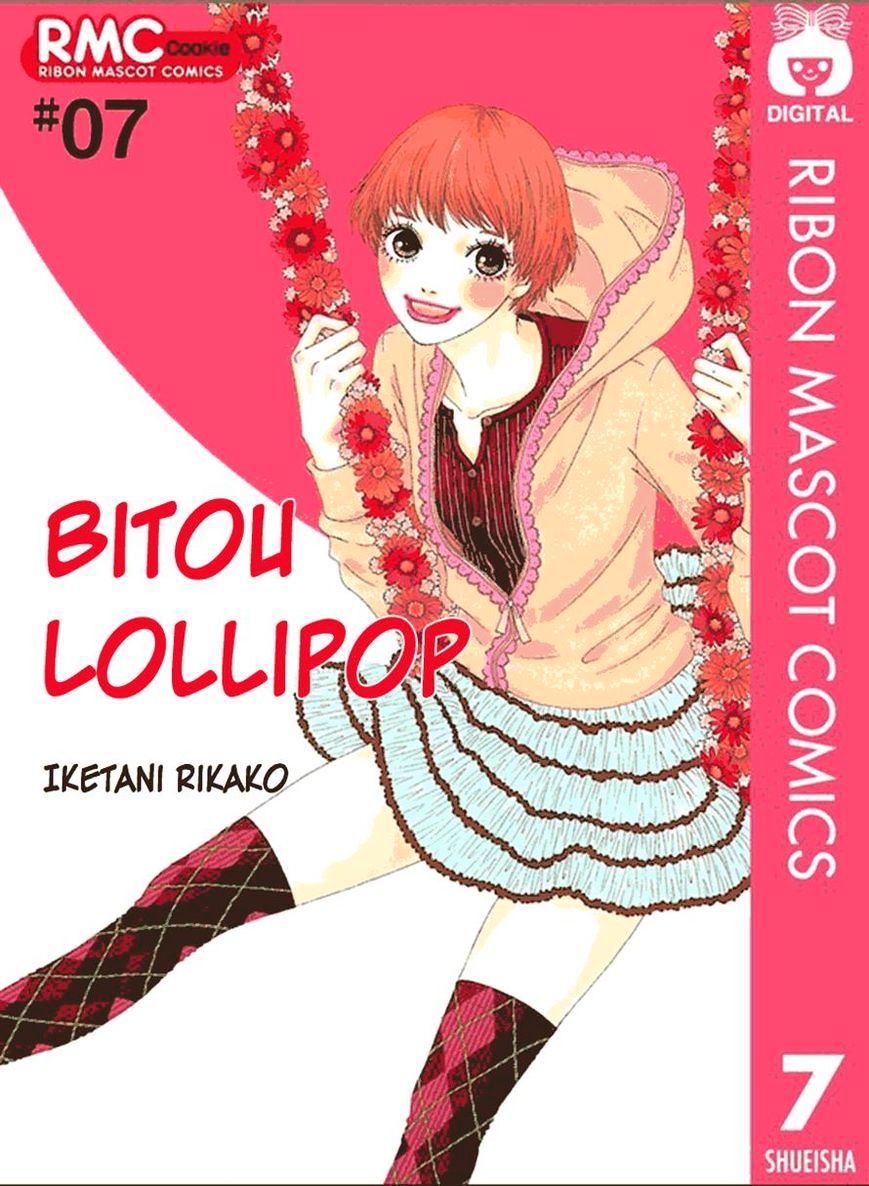 Bitou Lollipop Chapter 30 #6