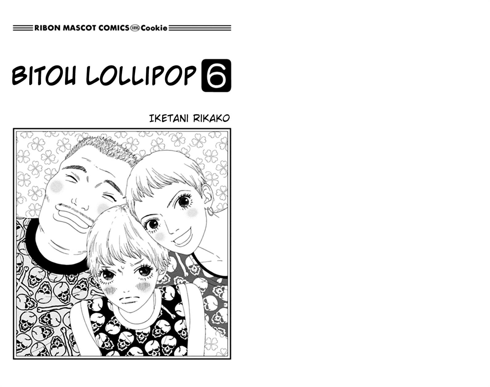 Bitou Lollipop Chapter 25 #2