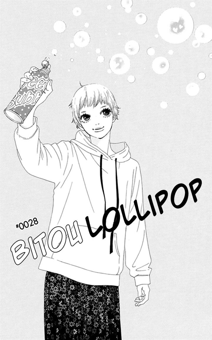 Bitou Lollipop Chapter 28 #1