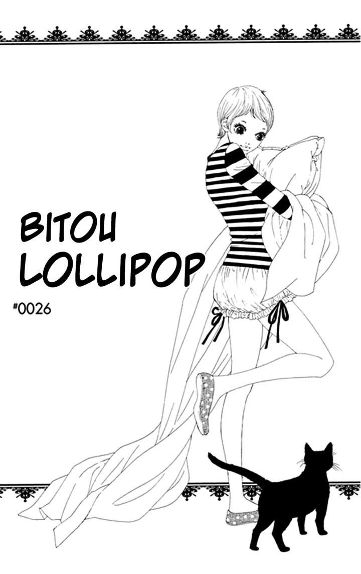 Bitou Lollipop Chapter 26 #1