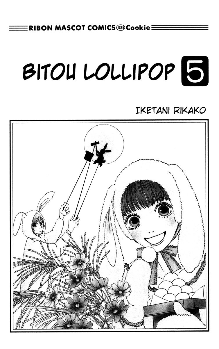 Bitou Lollipop Chapter 20 #2