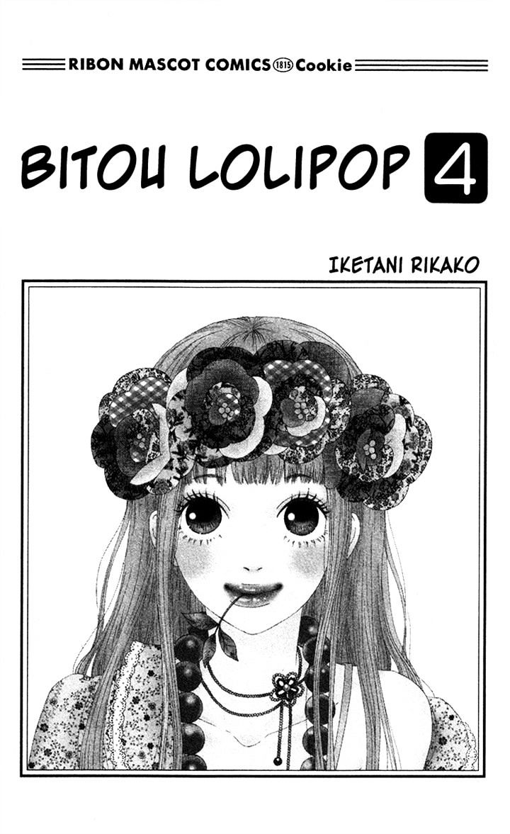 Bitou Lollipop Chapter 15 #1