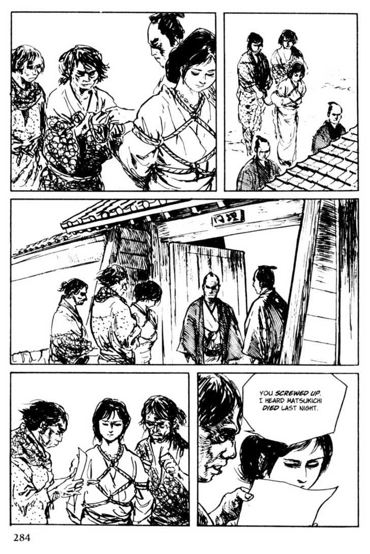 Samurai Executioner Chapter 22 #44