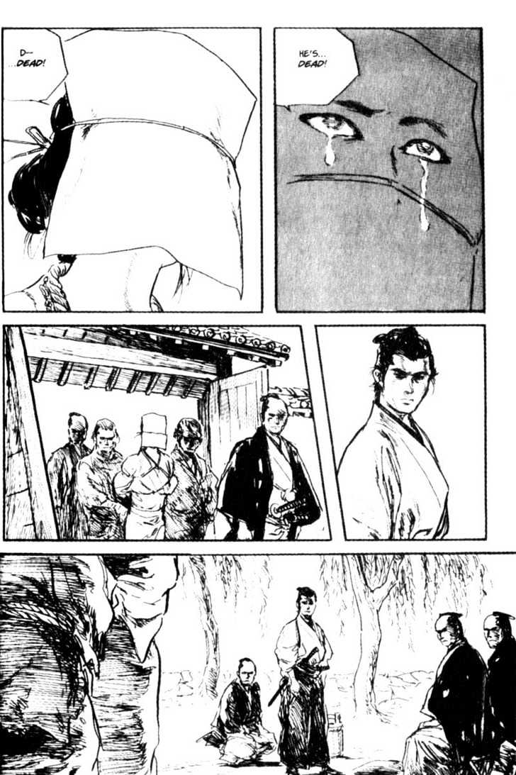 Samurai Executioner Chapter 22 #47