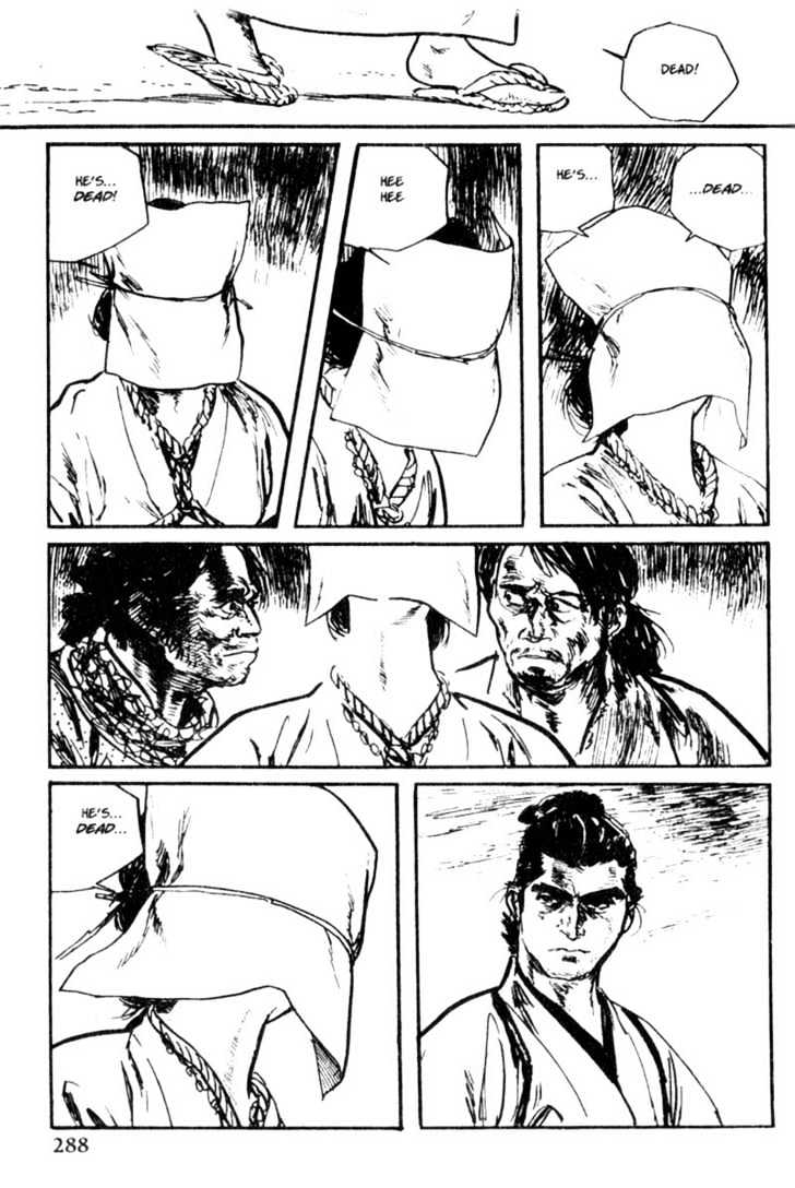 Samurai Executioner Chapter 22 #48