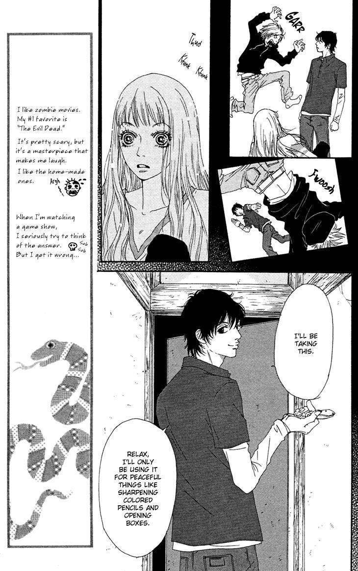 Bitou Lollipop Chapter 4 #11