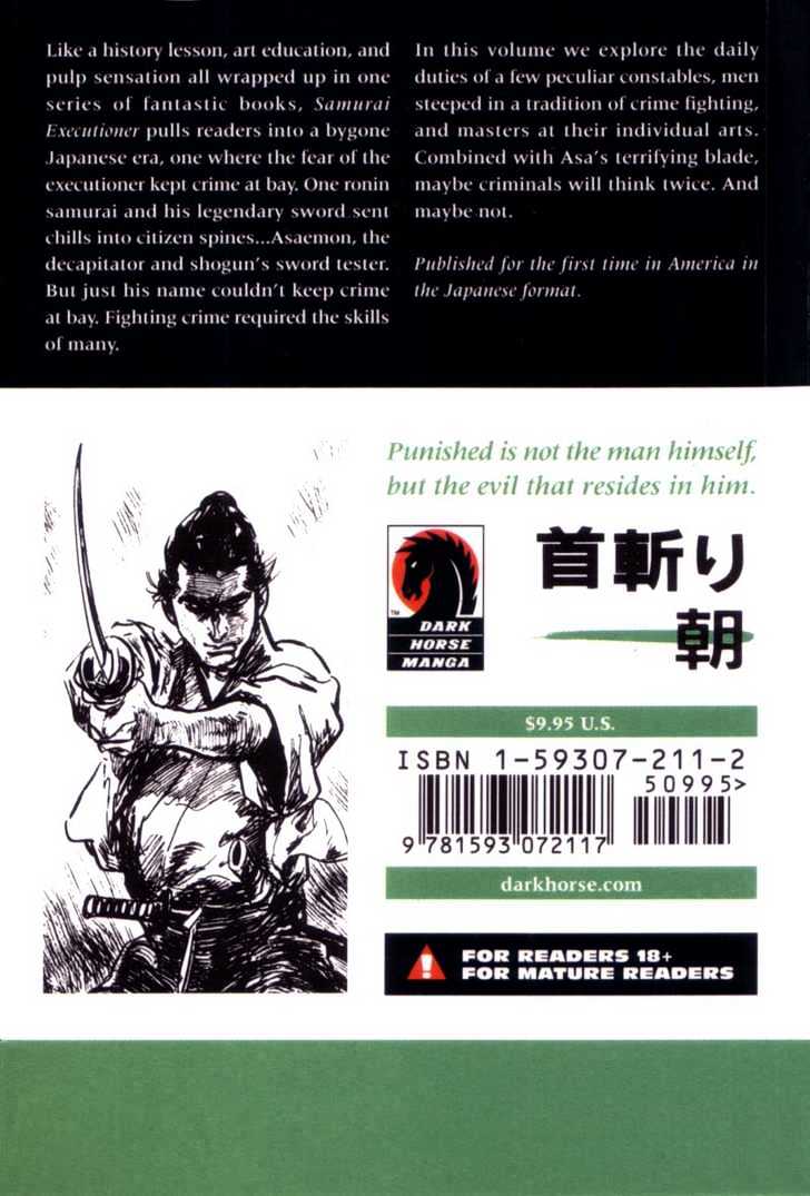 Samurai Executioner Chapter 22 #69