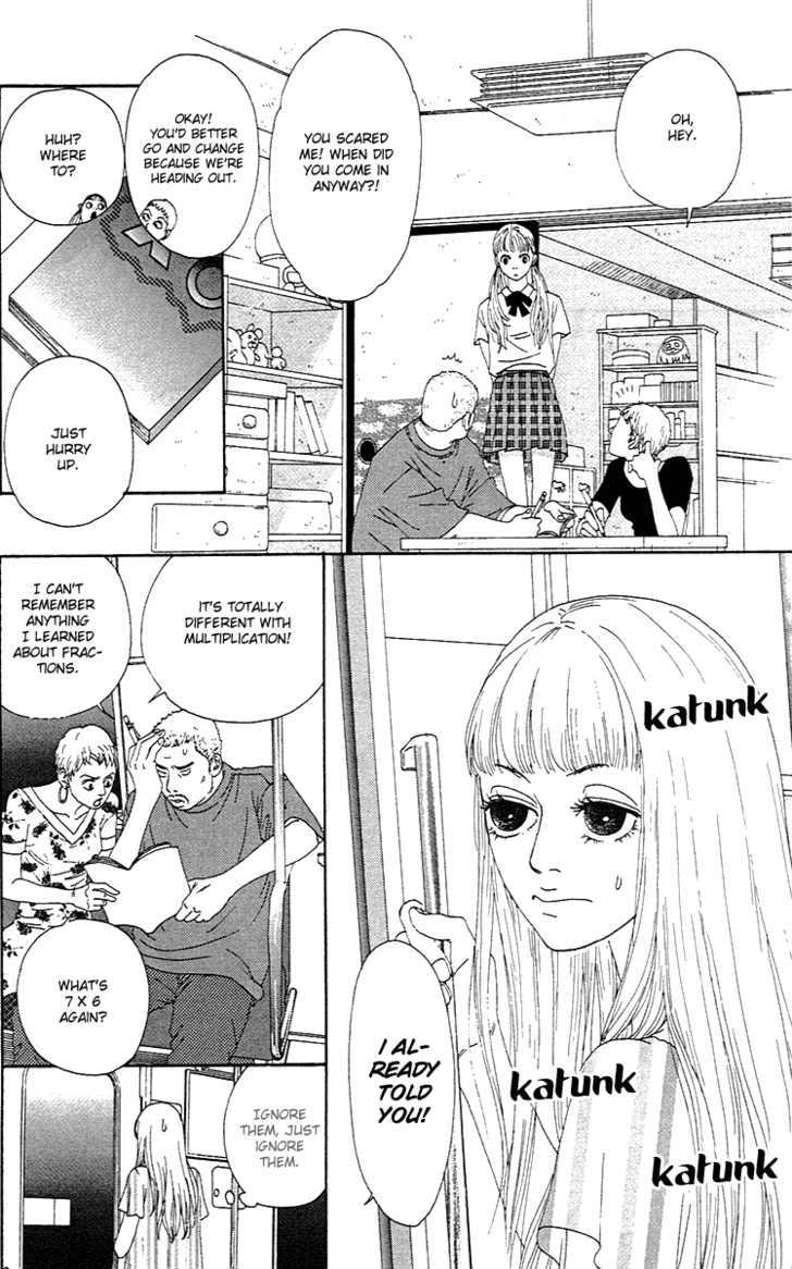 Bitou Lollipop Chapter 1 #25