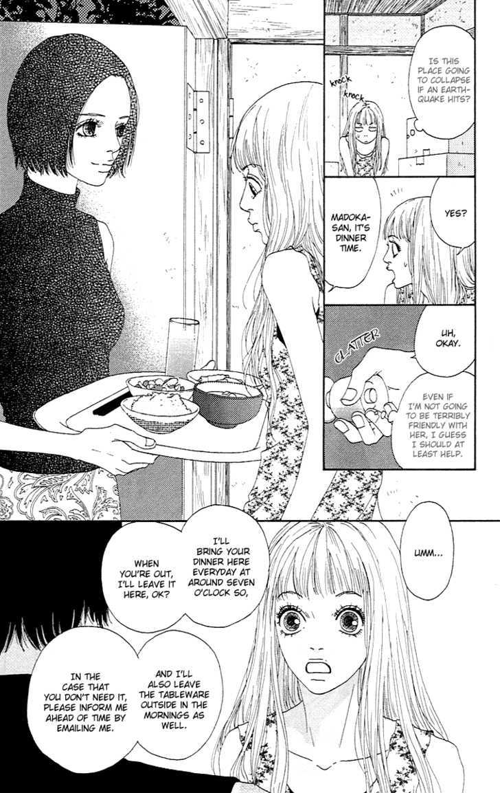 Bitou Lollipop Chapter 1 #41