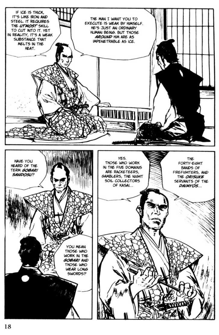 Samurai Executioner Chapter 23 #18
