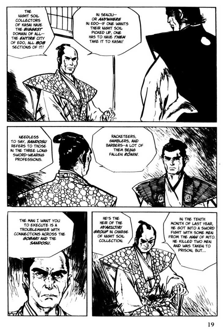 Samurai Executioner Chapter 23 #19