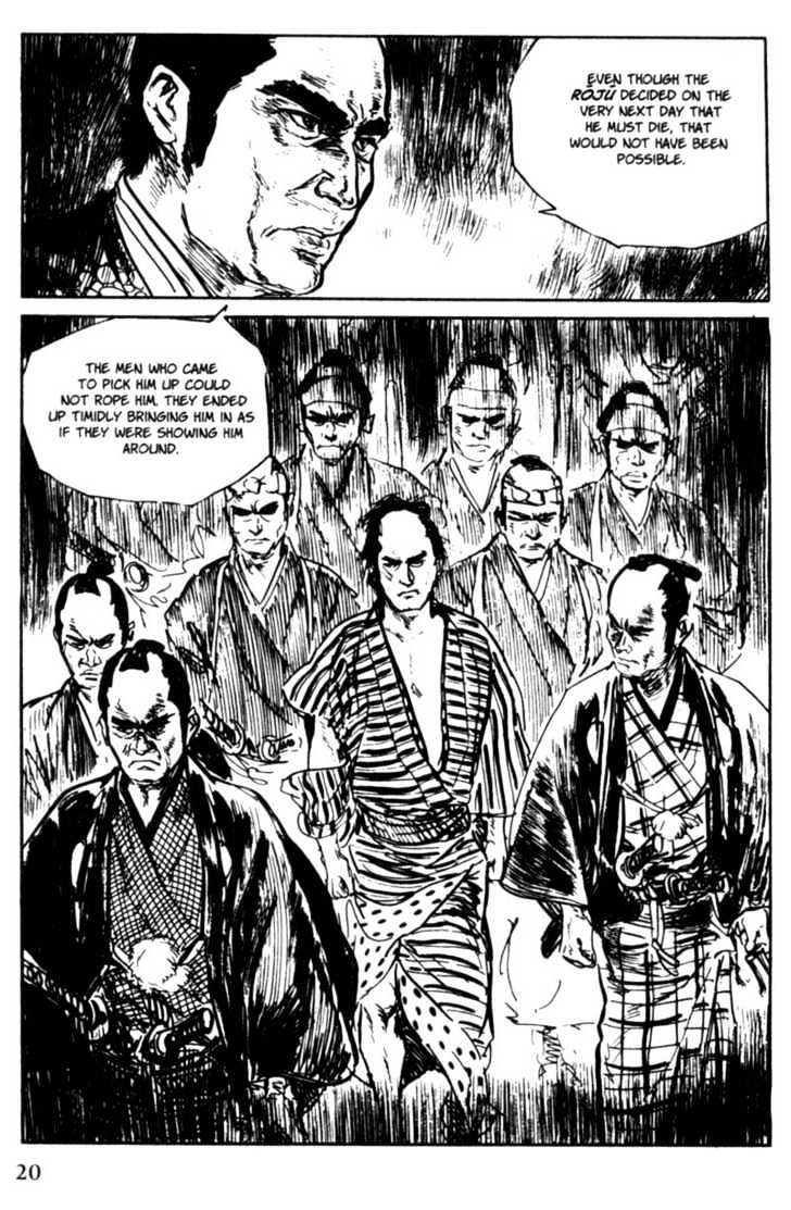 Samurai Executioner Chapter 23 #20