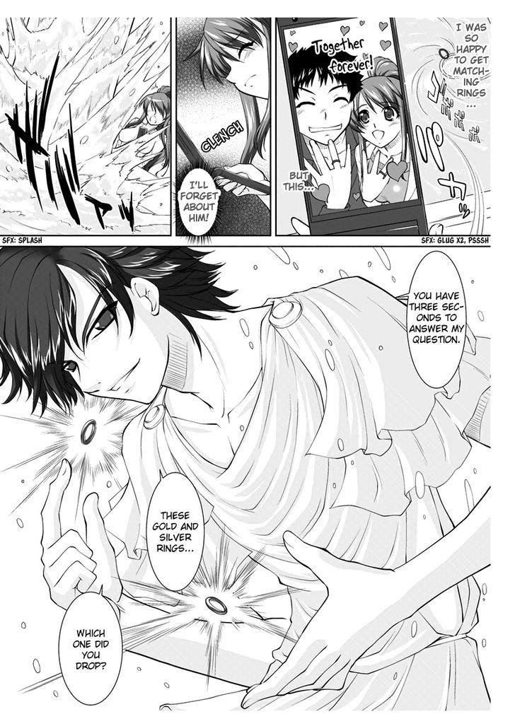 Ero Meruhen - Kin No Yubiwa To Gin No Yubiwa - Shokushu Na Bathroom Chapter 1 #6