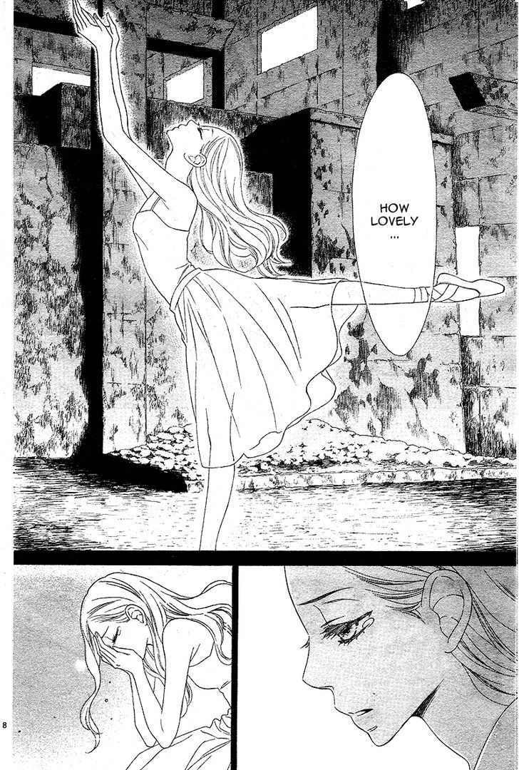 Beautiful (Sakurakouji Kanoko) Chapter 1 #11