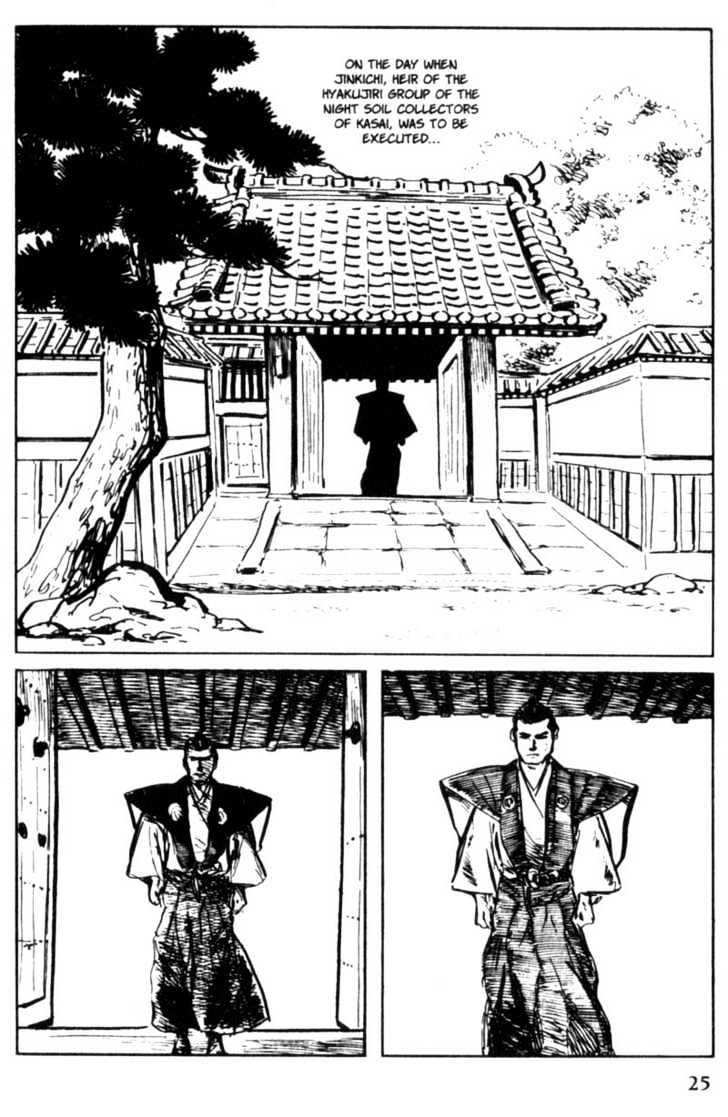 Samurai Executioner Chapter 23 #25
