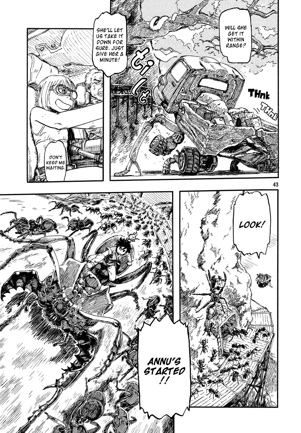 Arikai Annu Chapter 1 #42