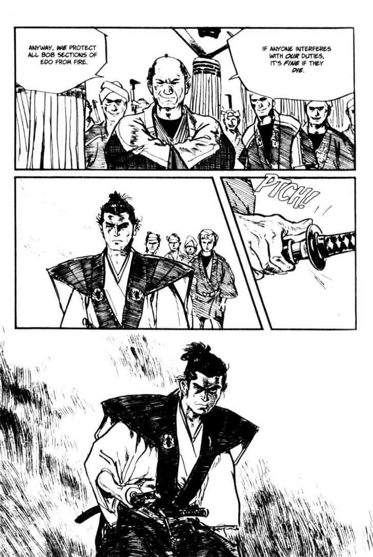 Samurai Executioner Chapter 23 #45