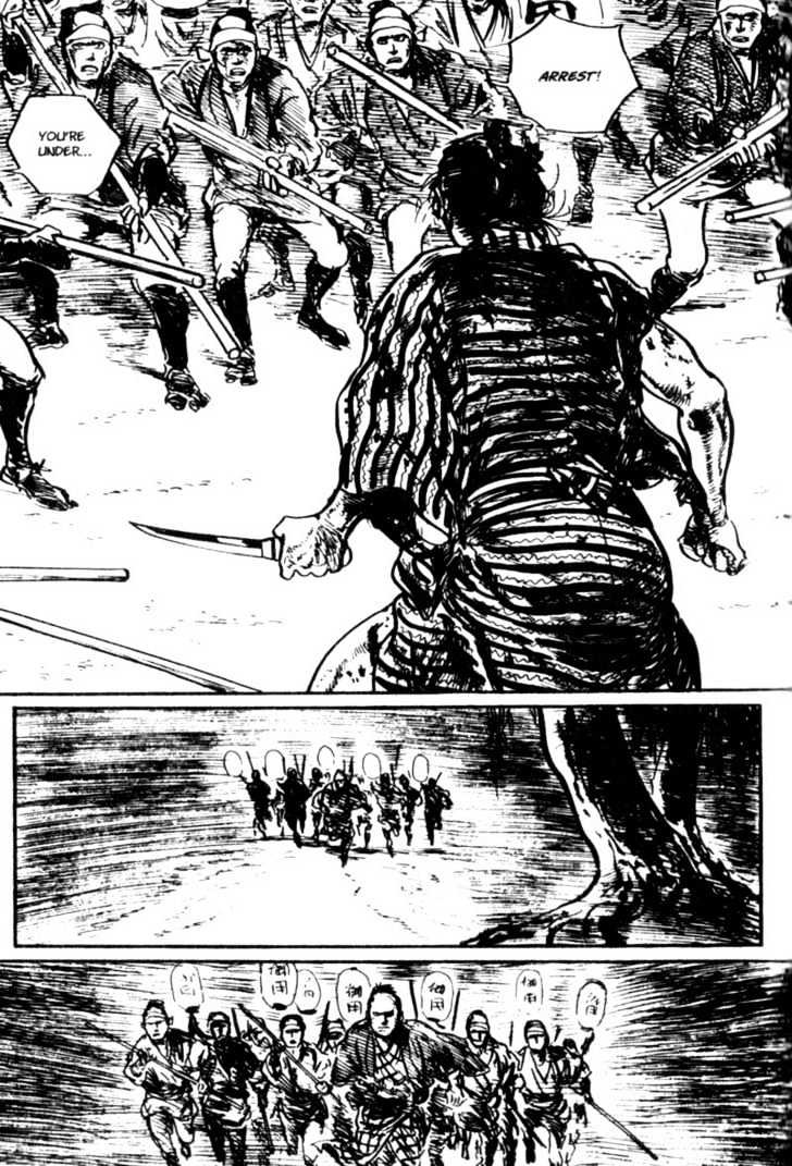 Samurai Executioner Chapter 21 #6