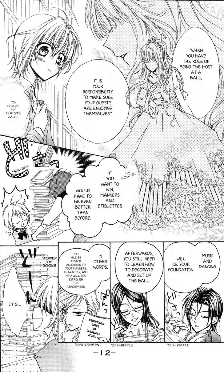 Misupuri! Chapter 9 #12