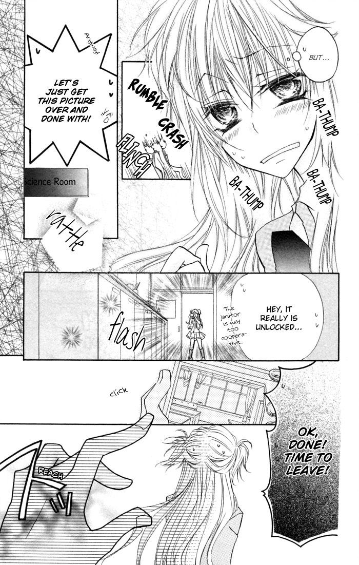 Misupuri! Chapter 8 #6