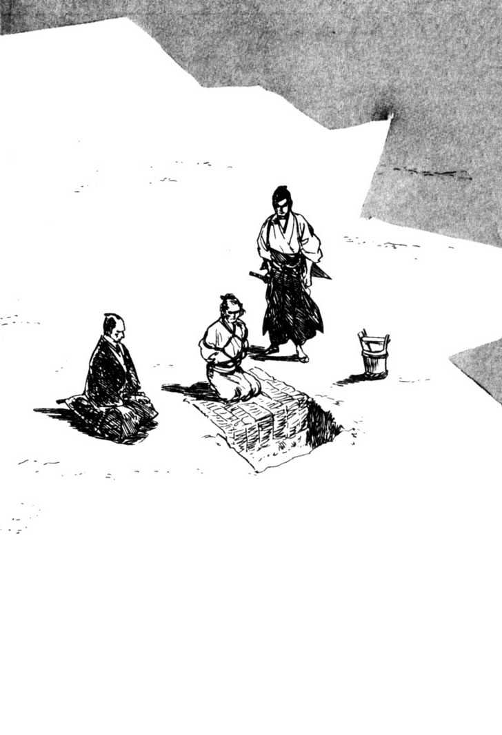 Samurai Executioner Chapter 23 #59