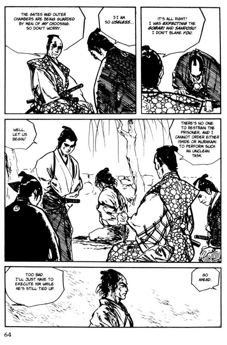 Samurai Executioner Chapter 23 #63