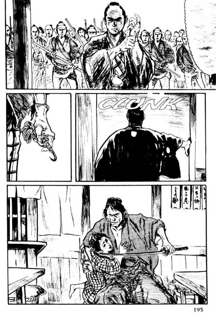 Samurai Executioner Chapter 21 #15