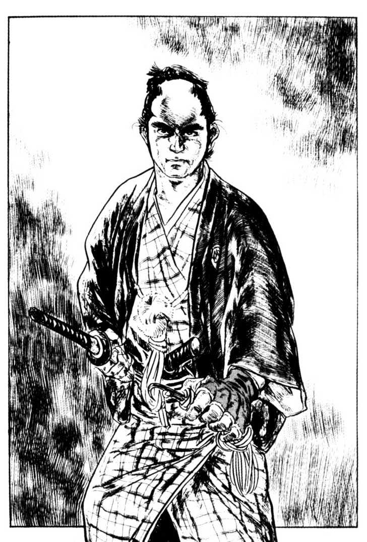 Samurai Executioner Chapter 21 #17
