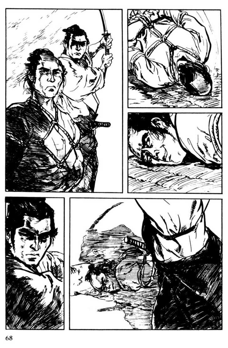 Samurai Executioner Chapter 23 #66