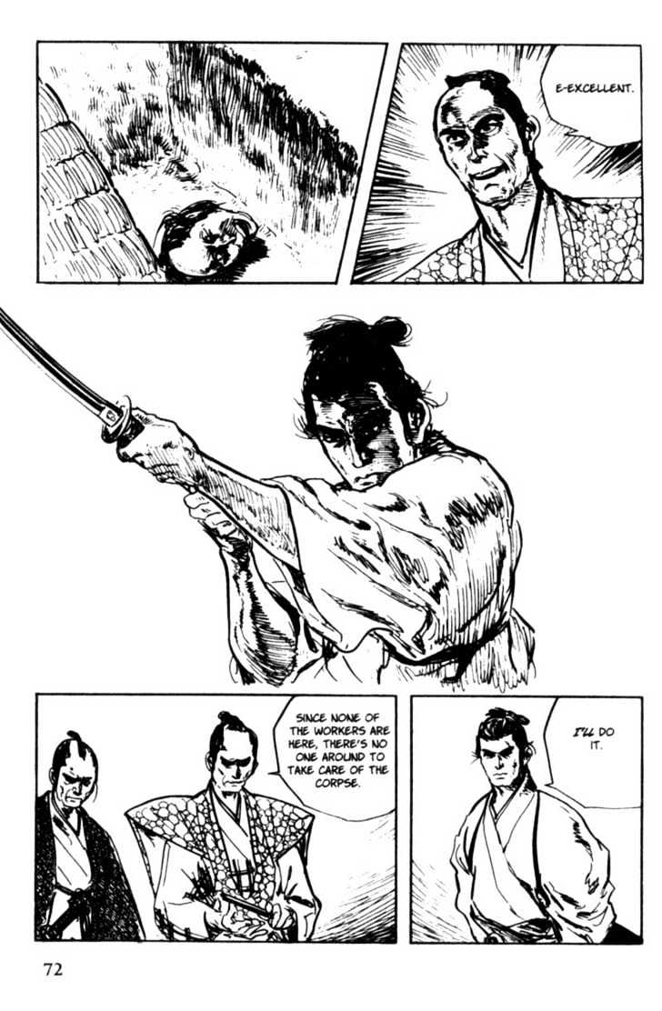 Samurai Executioner Chapter 23 #70