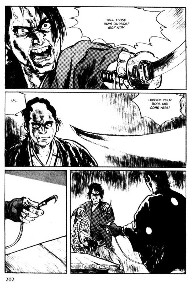 Samurai Executioner Chapter 21 #22