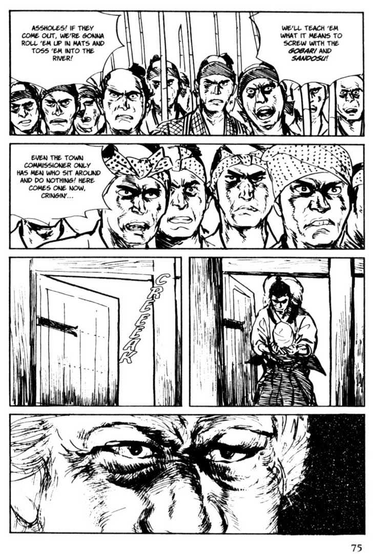 Samurai Executioner Chapter 23 #73