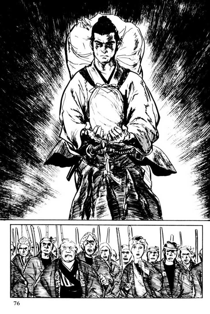 Samurai Executioner Chapter 23 #74