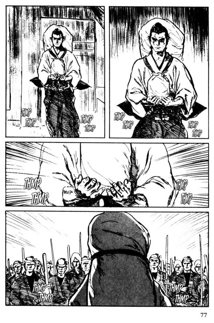 Samurai Executioner Chapter 23 #75